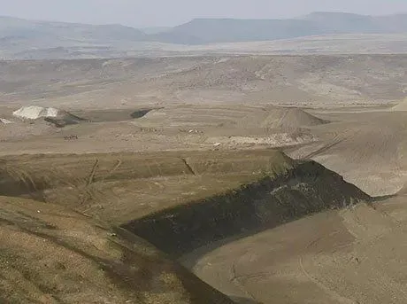 Photo of quarry landscape